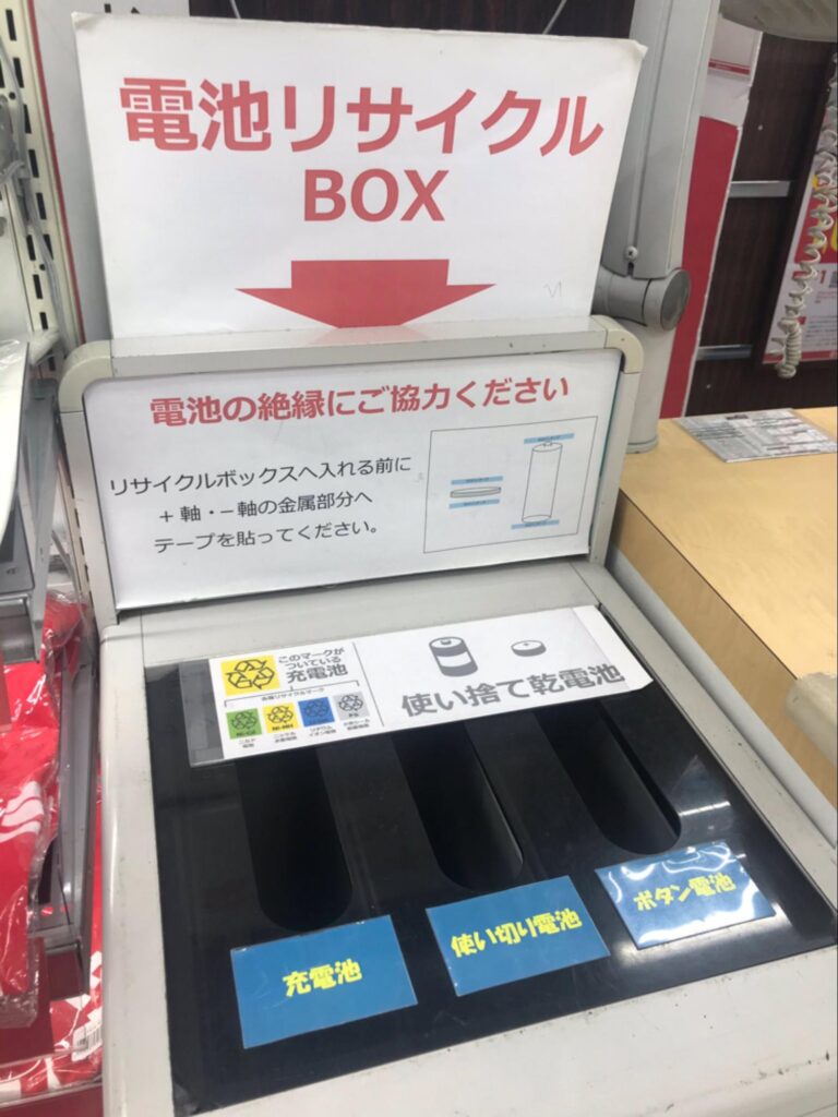 引用元：ビックカメラ（@biccameraE）Twitter「店内に回収BOXがありますが、入らない場合等はレジにてご相談いただければと思います。」より