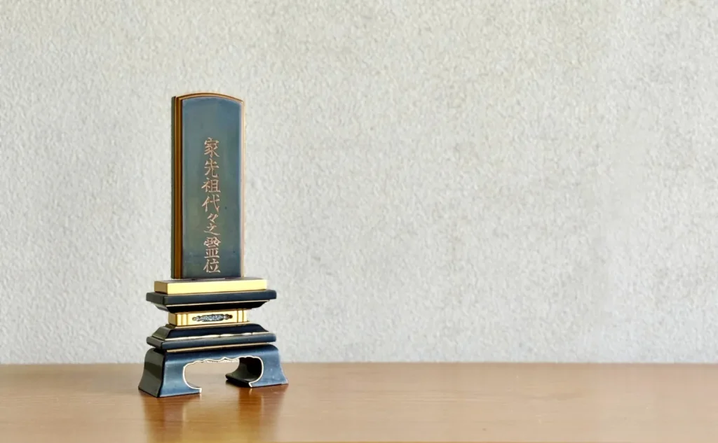 まとめ・総括:後悔なく位牌を処分しよう
