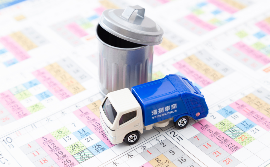 自治体に粗大ごみとして捨てる方法