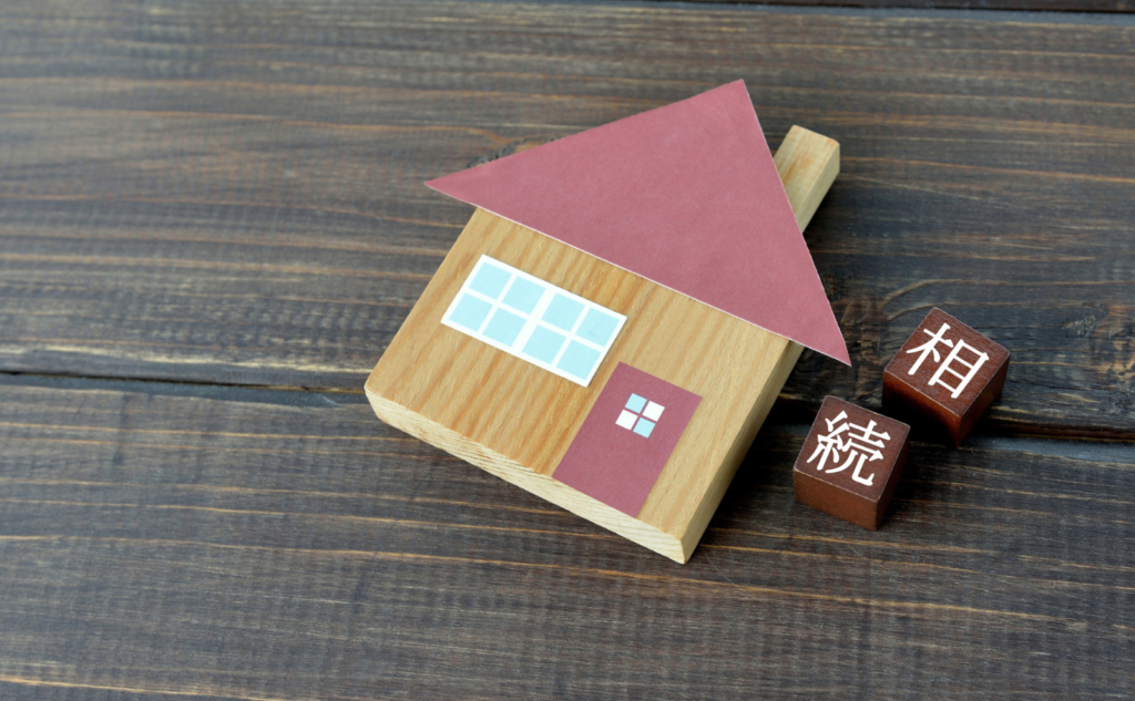 相続と遺品整理：費用負担や相続放棄のポイント