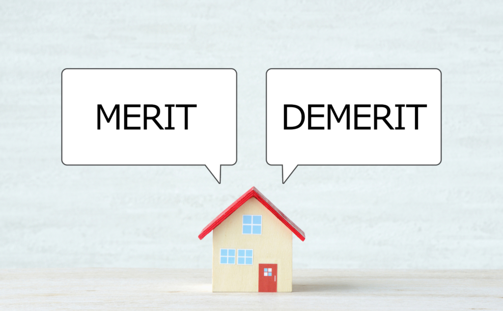 遺品整理業者へ依頼するメリット・デメリット