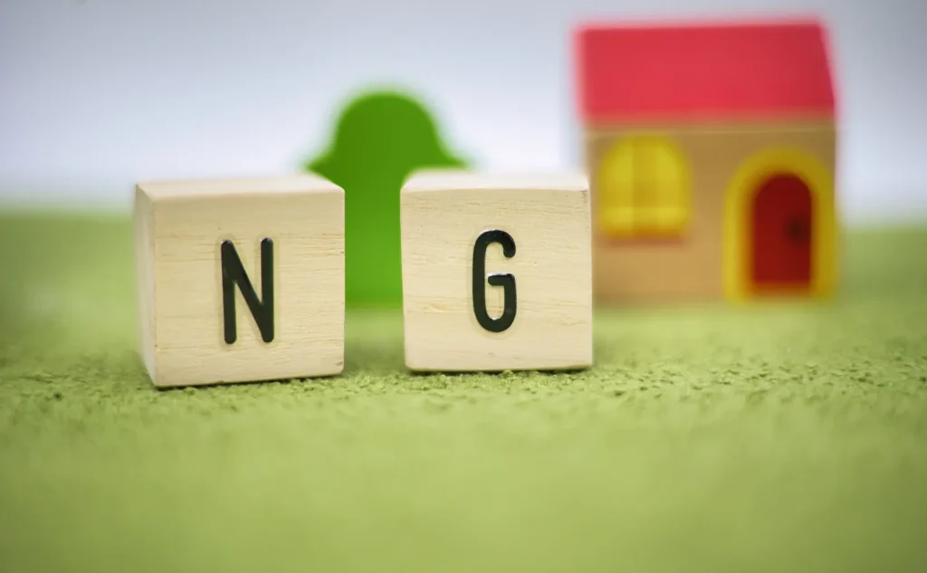 絶対にNGな捨て方と、不法投棄のリスク