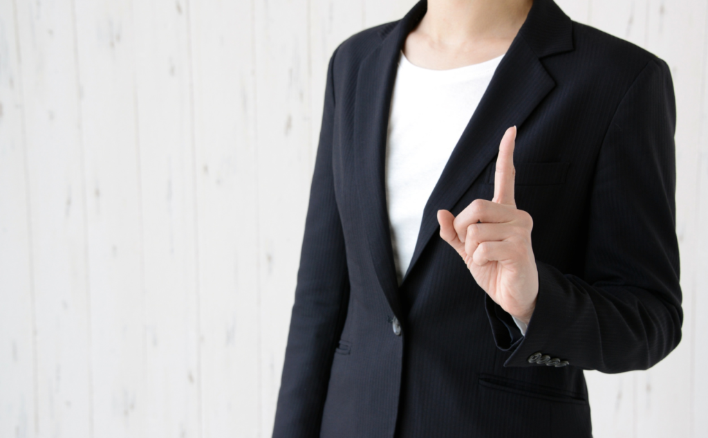 泥・汚泥の代表的な処分方法