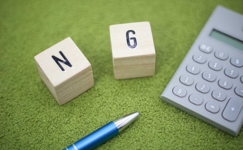 買取できない廃品と処分が必要なもの