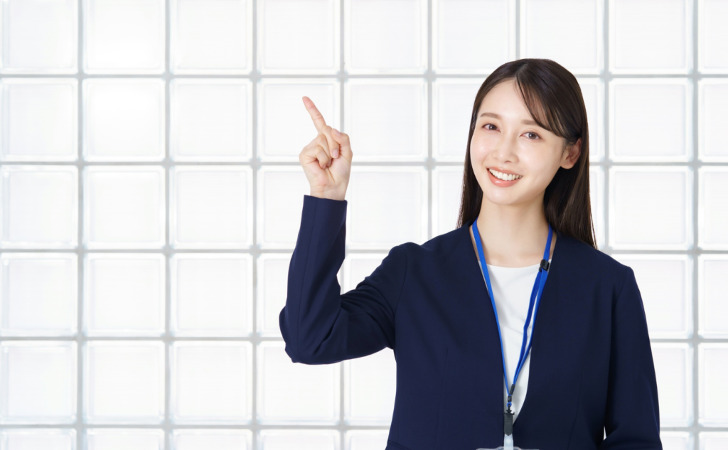 予約前に確認したいポイント