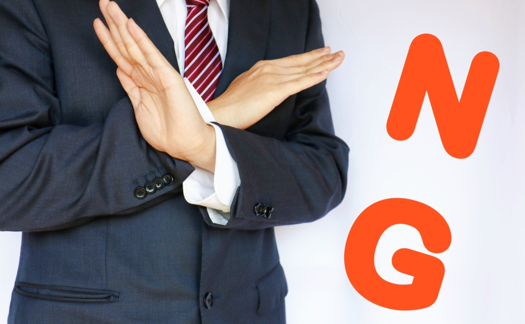 選んではいけない不用品回収業者の特徴