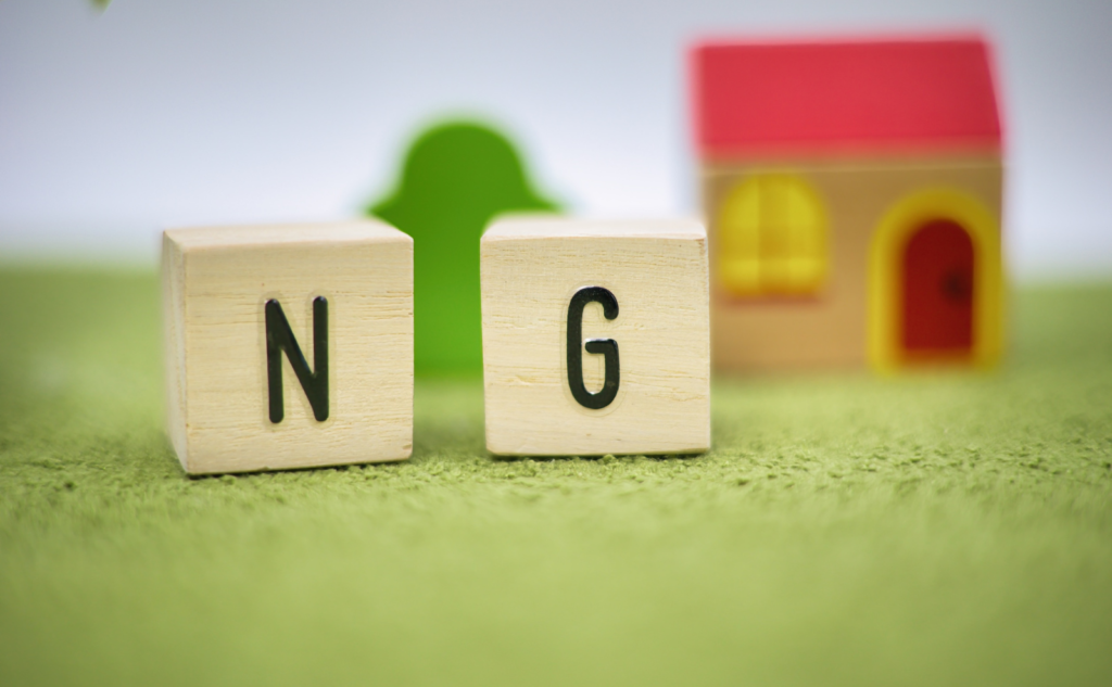 買取できない家具の処分方法