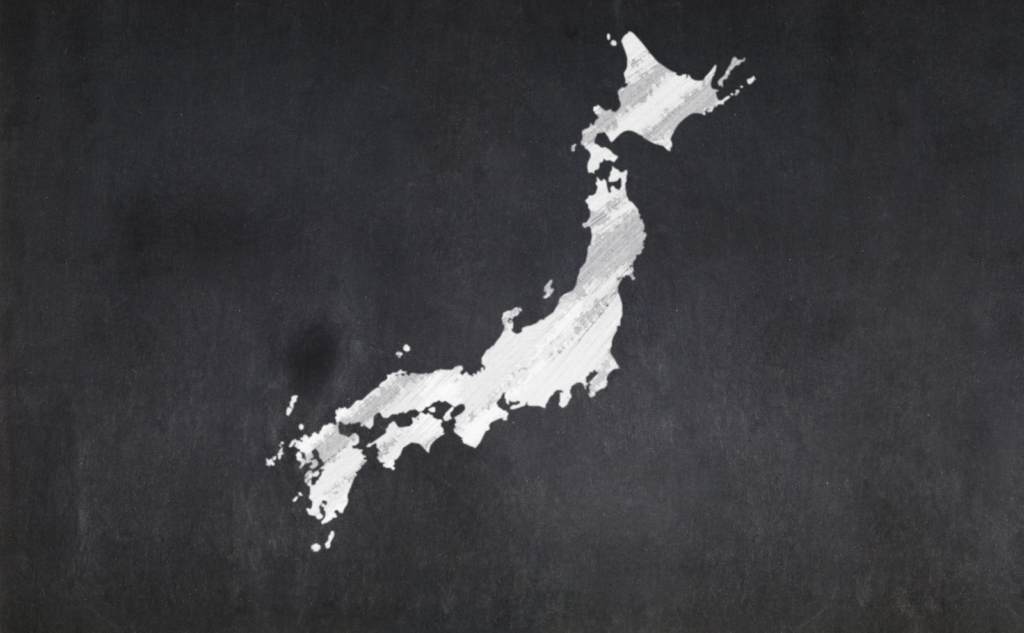 地域(エリア)で費用が変わる目安