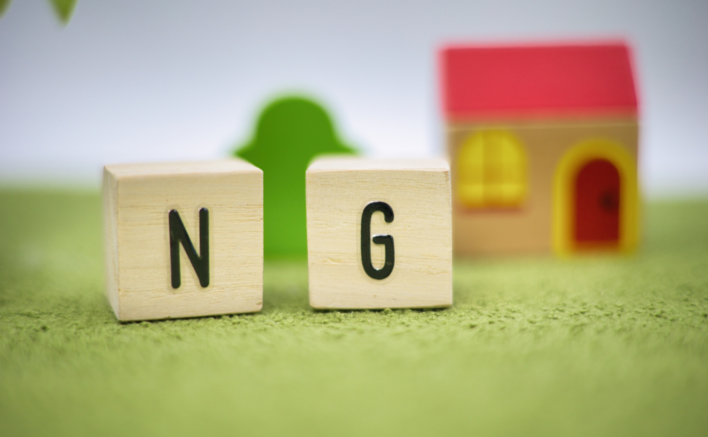 家族が汚部屋状態のときにやってはいけない対応