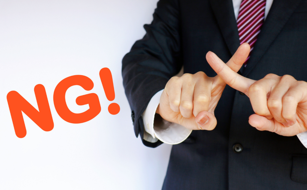 ライターを捨てるときにやってはいけないこと