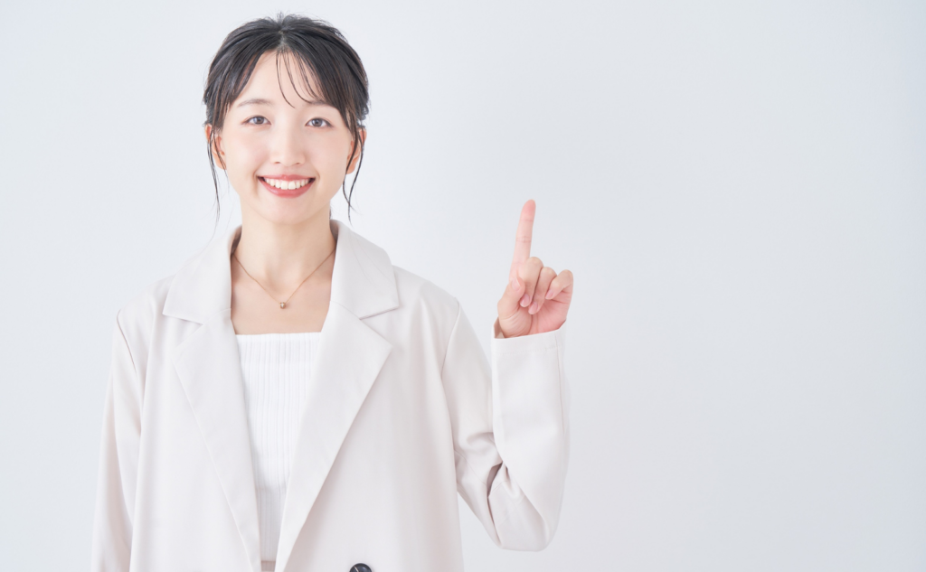 空き家片付け業者を選ぶときのポイント